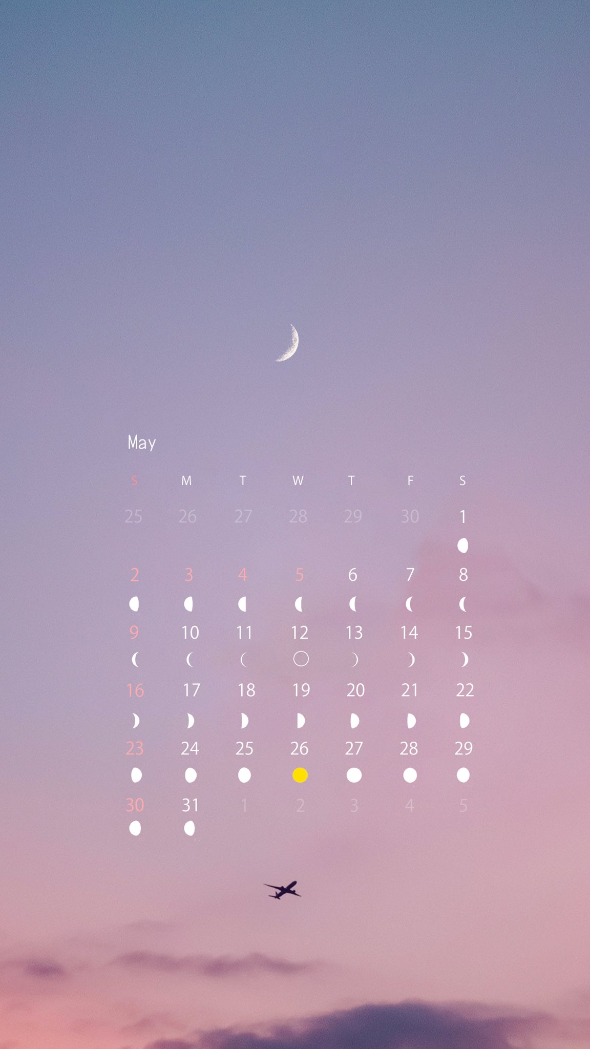 を 5月のカレンダーを作りました 壁紙などに使って貰えると嬉しいです T Co 9b0wd3bfys Twitter