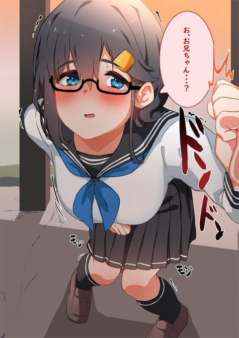 【緊急避難!】
ぎりぎりまで耐えてしまったみたいですね。 