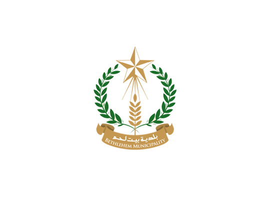 وكالة وفا بلدية بيت لحم تدين قرار الاحتلال منع إجراء الانتخابات في القدس