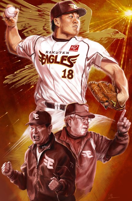 プロ野球イラストのtwitterイラスト検索結果