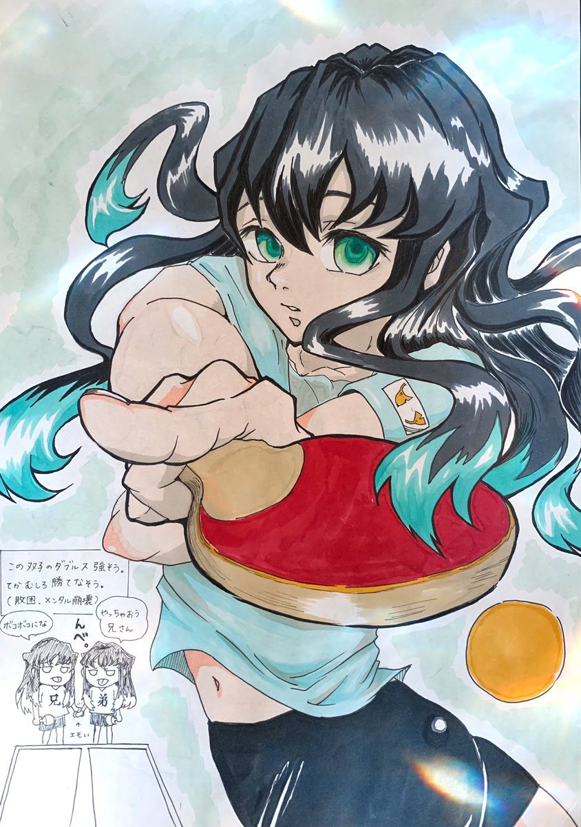 Twoucan 炭治郎 無一郎 の注目ツイート イラスト マンガ Twoucan 炭治郎 無一郎 の注目ツイート イラスト マンガ