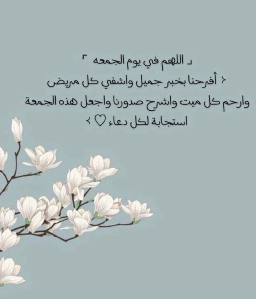 esth (@esth) on Twitter photo 