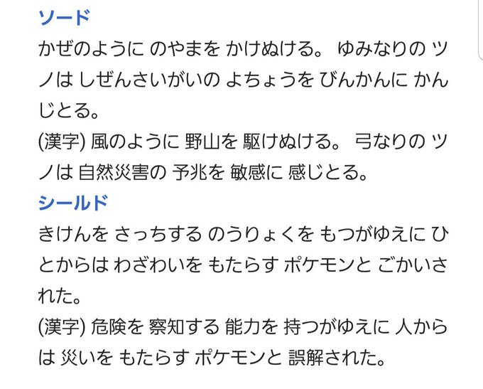 Kさん の最近のツイート 3 Whotwi グラフィカルtwitter分析