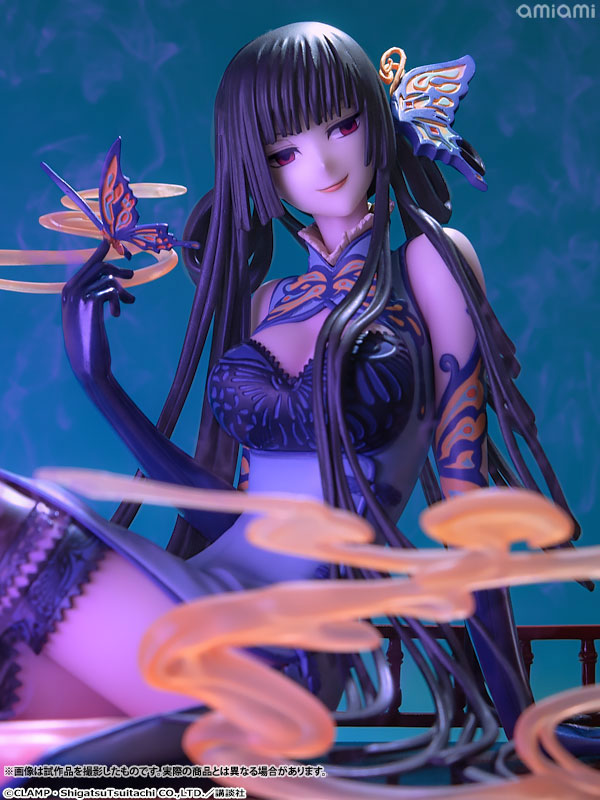 エモントイズ株式会社 Emontoys Emon Toys Twitter