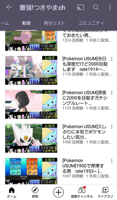 Omu Dreamerさんのイラストまとめ Omu Dreamerさんのイラストまとめ