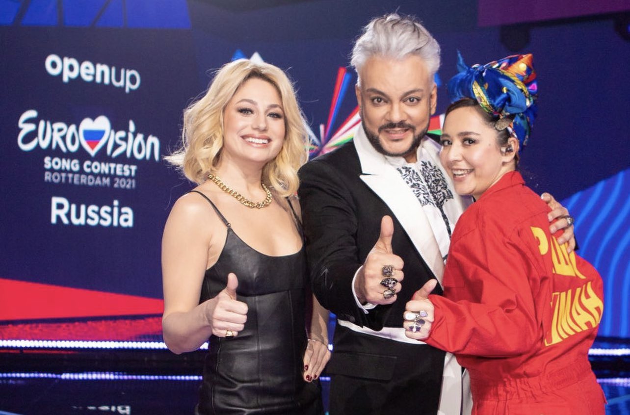 Happy Birthday Philipp Kirkorov! 