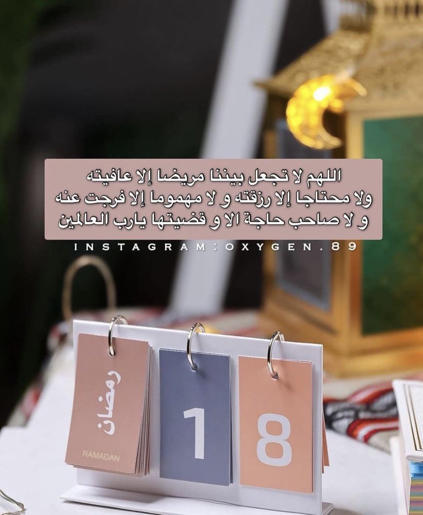 soso (@soosd33) on Twitter photo 