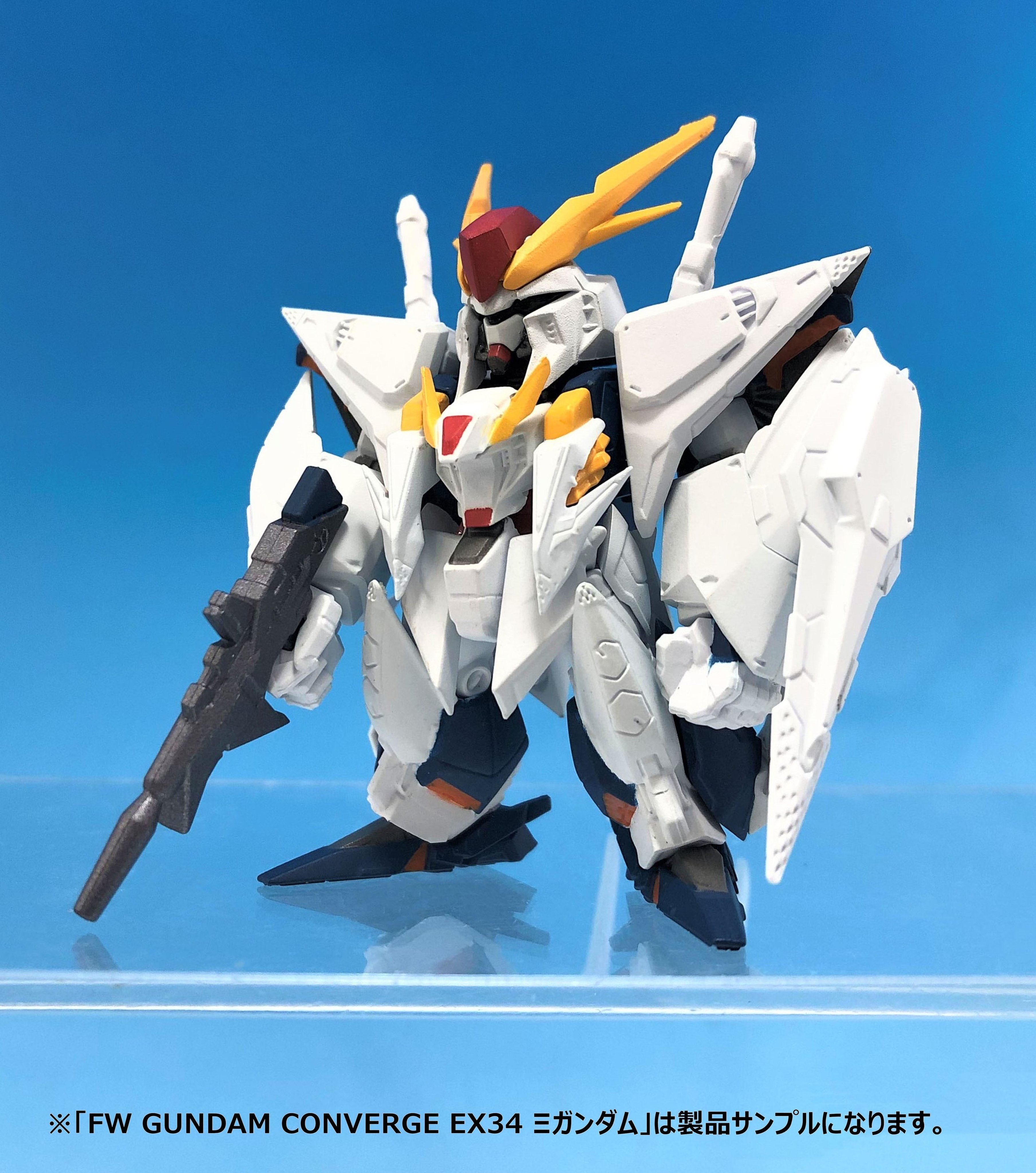 ガンダムコンバージ　34点 Amazon.co.jp: FW GUNDAM CONVERGE #05 (ガンダム コンバージ