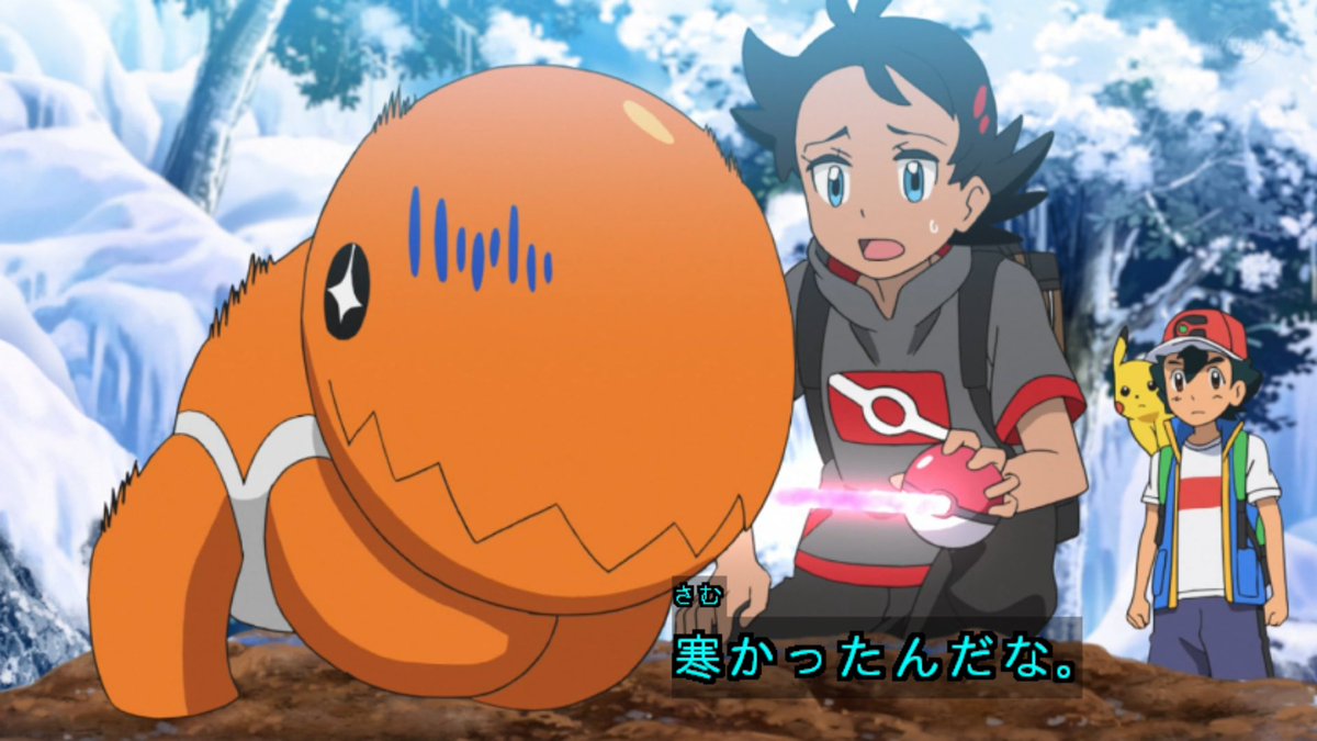 アニポケ X ナックラー Hotワード アニポケ X ナックラー Hotワード