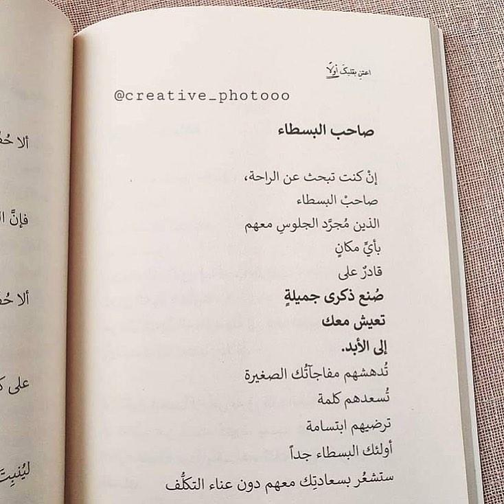 sandy (@dsm__10) on Twitter photo 