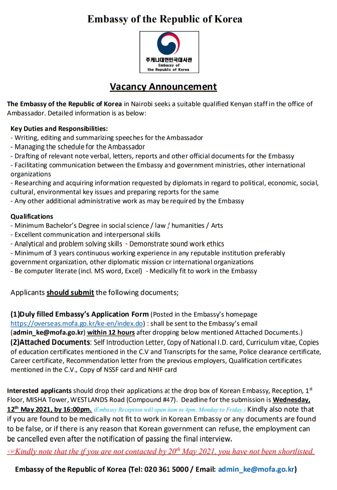 Korea in Kenya on Twitter "[Vacancy Announcement] The Embassy of the