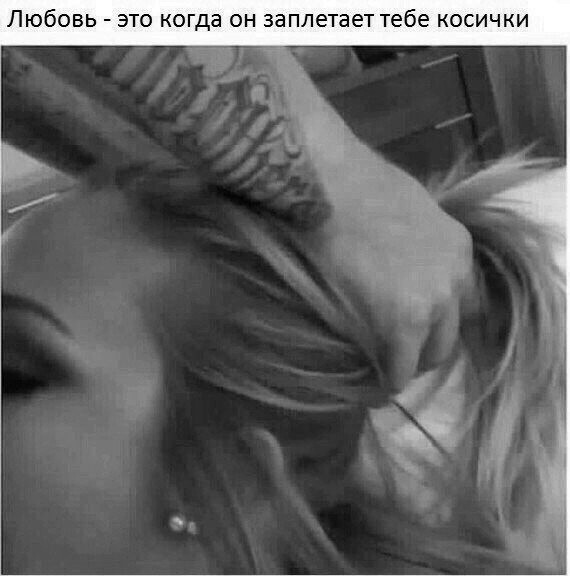 Cergey (@cerjik_) on Twitter photo 