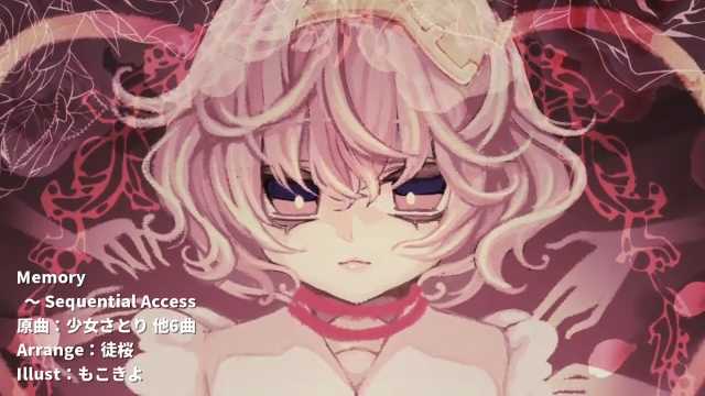 さとりのtwitterイラスト検索結果