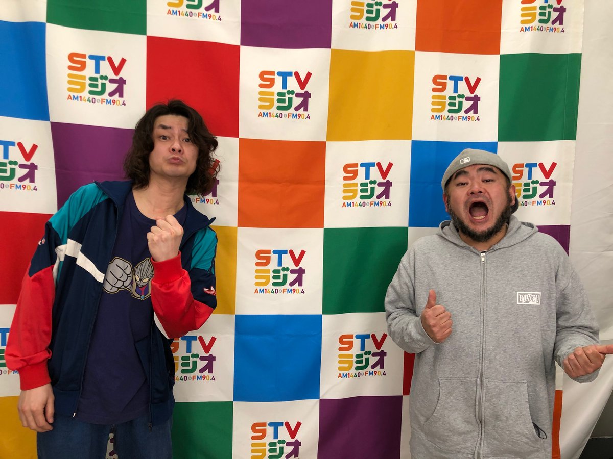 Stvラジオ على تويتر 日曜よる10時から Turning Rooting For You シーズン2開幕 5月の担当は 恵庭市島松出身の 田高健太郎 熱いメッセージをリスナーに届けます 応援お願いします ゲストはthe武田組の武田英祐一さん 2人の Mr Children カバーは
