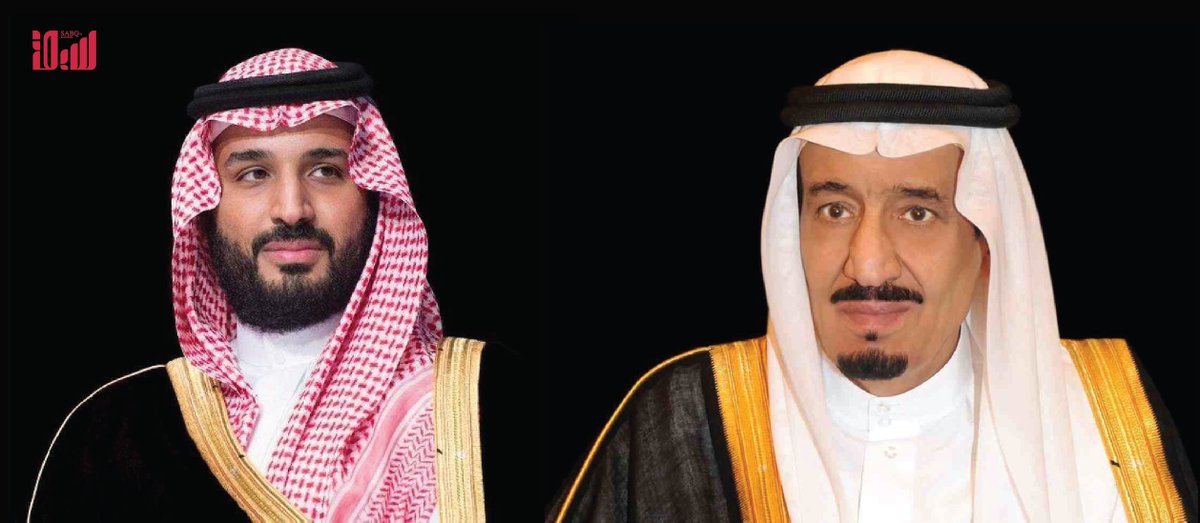 القيادة تعزي ملك الأردن في وفاة الأمير محمد بن طلال.