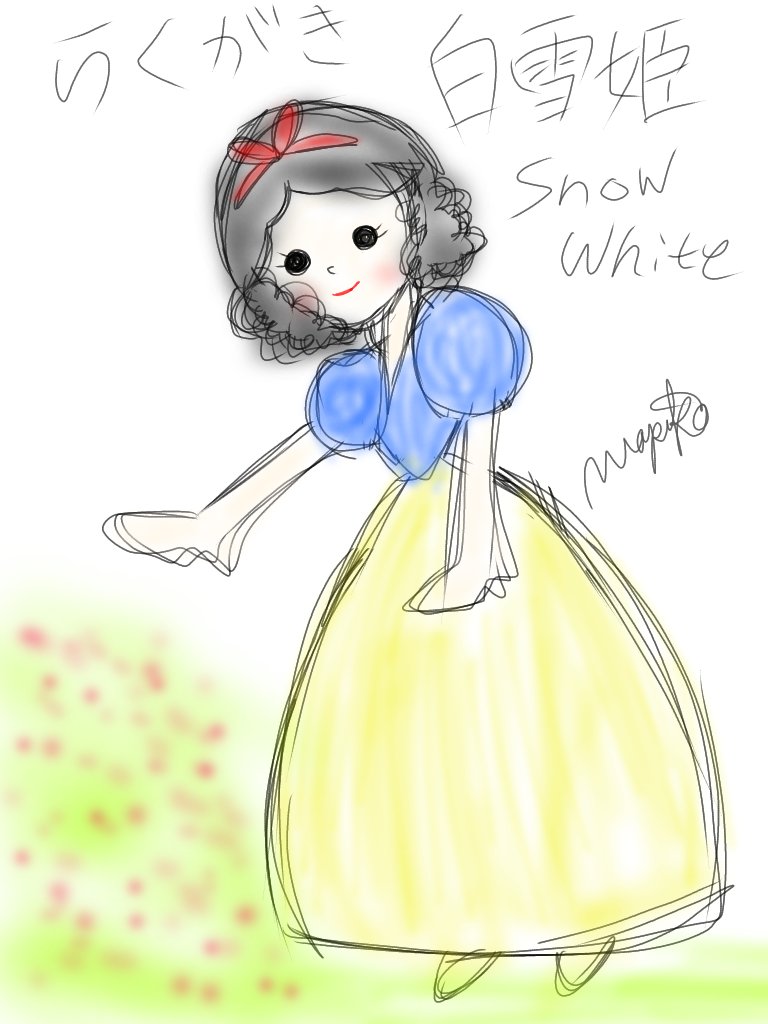 Twoucan 白雪姫 の注目ツイート イラスト マンガ Twoucan 白雪姫 の注目ツイート イラスト マンガ