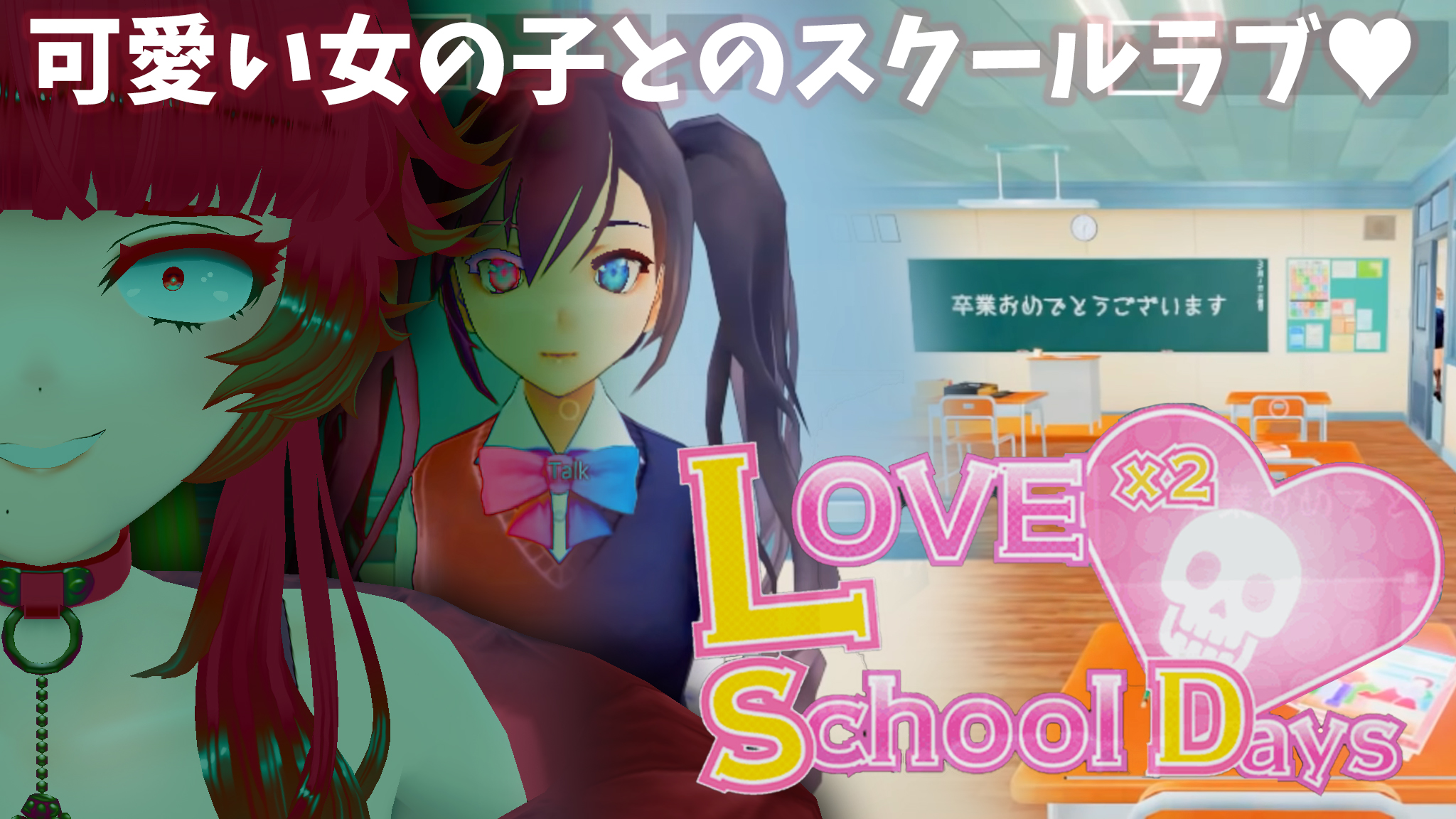 人生つみこ 😱ホラーゲーム専門✟TSUMIKO 🫀Vsinger on X 人生つみこ 😱ホラーゲーム専門✟TSUMIKO 🫀Vsinger on X