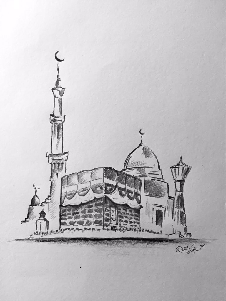 Quran Drawing Images - Free Download on Freepik