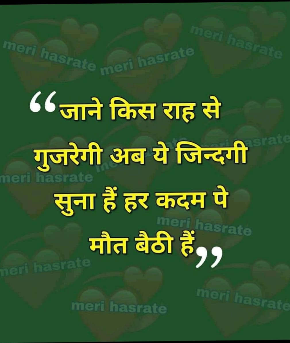 TrishaRathi2's tweet photo. #CoronaPandemic
#coronavirus 
#RohitSardana 
#ChandroTomar @akschoudhary 
@rathi_neeshu @iitrneeshu https://t.co/k1GvL5yPoX