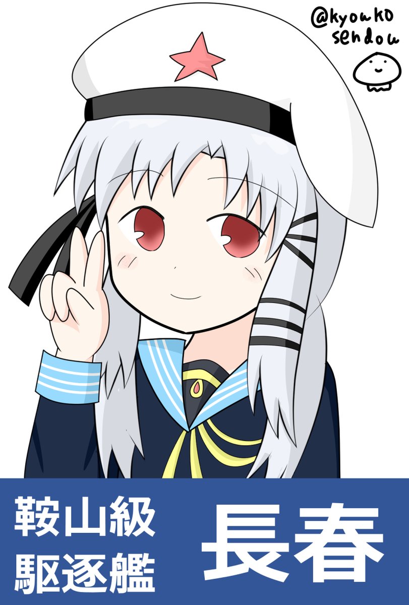 Twoucan 長春 の注目ツイート イラスト マンガ Twoucan 長春 の注目ツイート イラスト マンガ