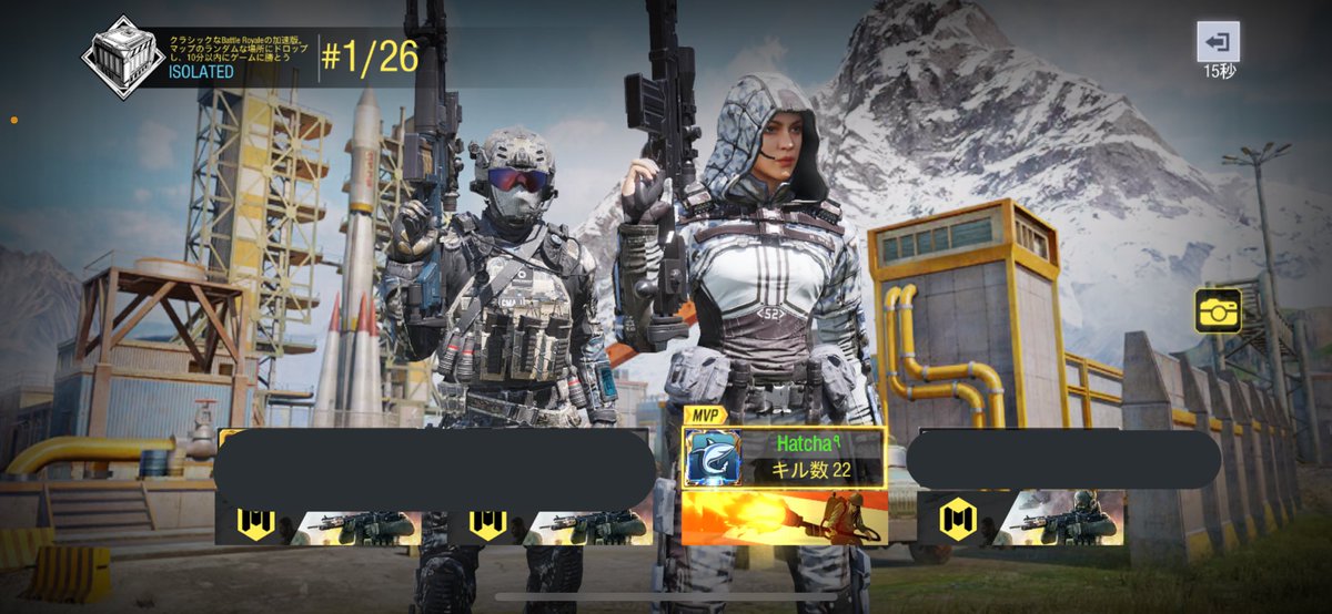 houtya1's tweet photo. やったぜ！
#CoDMobile 
#CODMobileしてる人と繋がりたい 
#ランクは気にしない気にしない https://t.co/zBKDAJ4nTj