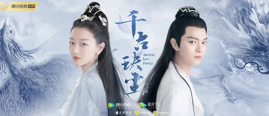 ManoodTingJeen's tweet photo. 📌ซีรีส์ที่มีแพลนออกอากาศเดือนพ.ค นี้
#ตำนานรักสองสวรรค์
นำแสดงโดย โจวตงอวี่ สวีข่าย
#บันทึกปิ่น
นำแสดงโดย หยางจื่อ อู๋อี้ฝาน
#心跳源计划
นำแสดงโดย ซ่งเชี่ยน หลัวหยุนซี
#爱上特种兵
นำแสดงโดย หลี่ชิ่น หวงจิ่งอวี๋ https://t.co/VeqHKz3GnA