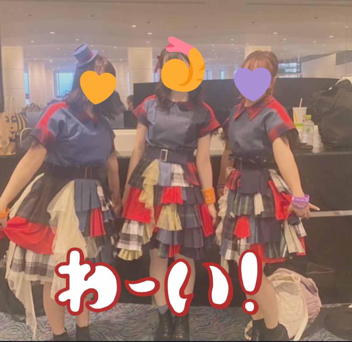 mii017__0722's tweet photo. 2sで着るはずだった大好きな大学芸会衣装着れた😭🧡🧡 https://t.co/LwsZjLsmMc