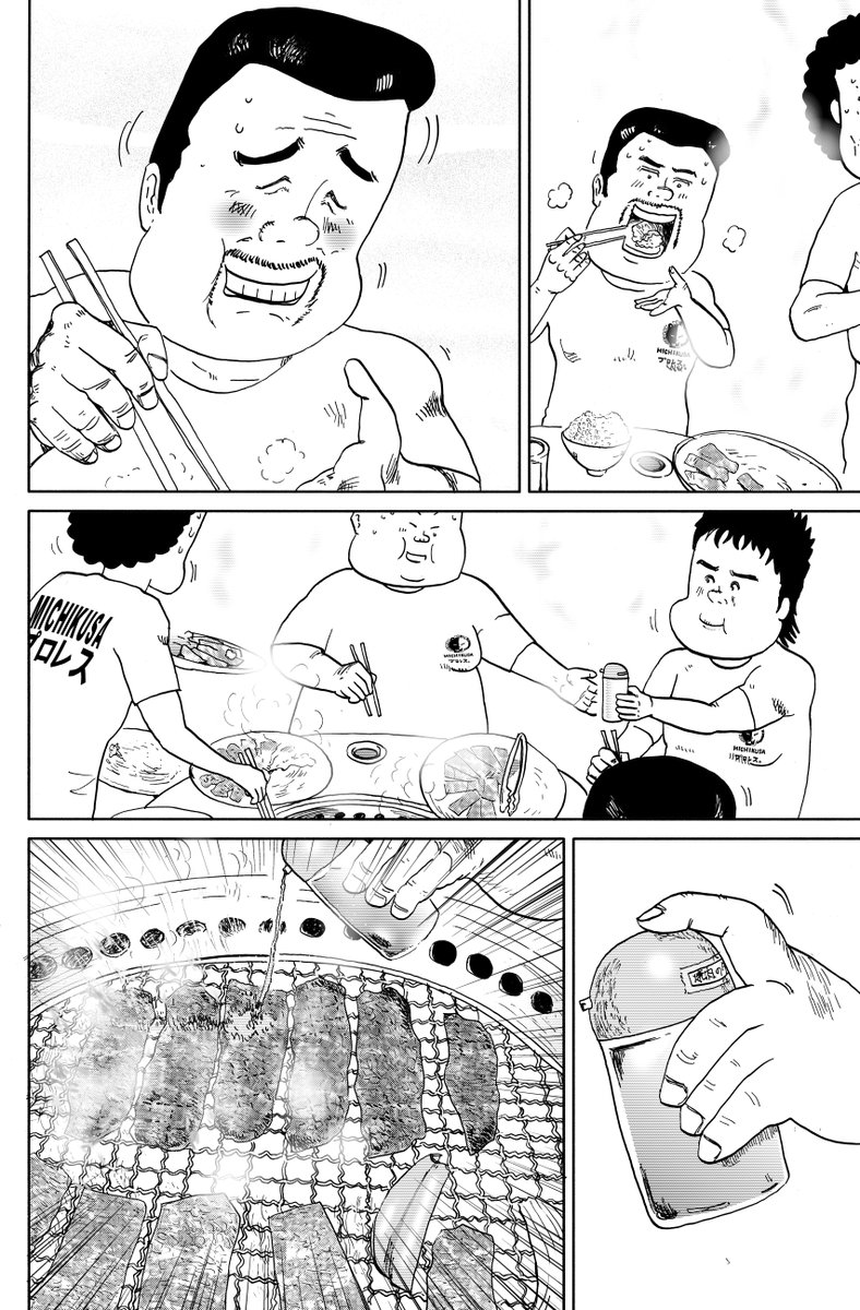 しあわせゴハン『焼肉』後半です

GWは僕の漫画でも読んで
ゆっくりしてください(^▽^)/ 