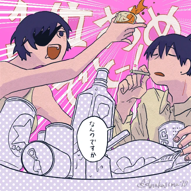 人気投票と左腕のある頃 