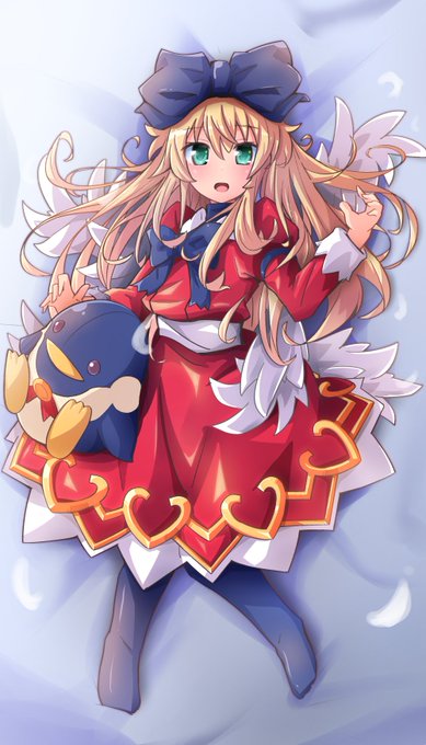 眠り姫アルマのtwitterイラスト検索結果 眠り姫アルマのtwitterイラスト検索結果