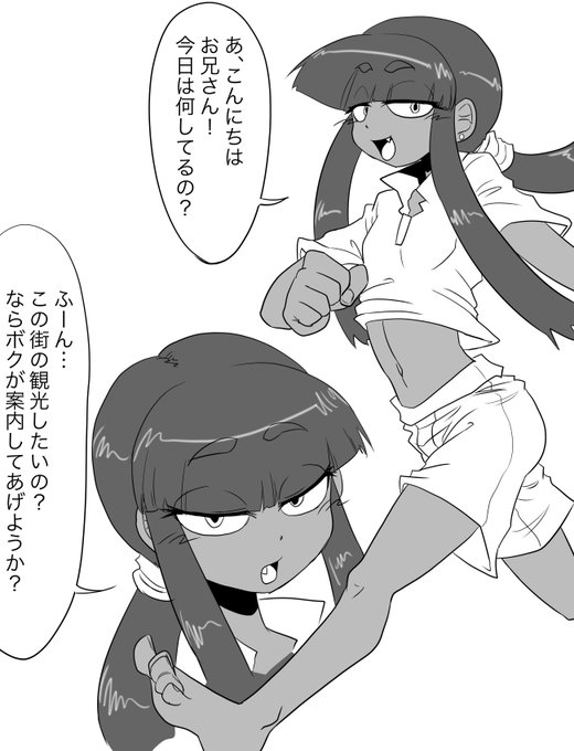 旅行先で出会った褐色ダンサーショタと仲良くなったお話の続き。観光名所を案内してもらい、緑豊かな公園で…💜 