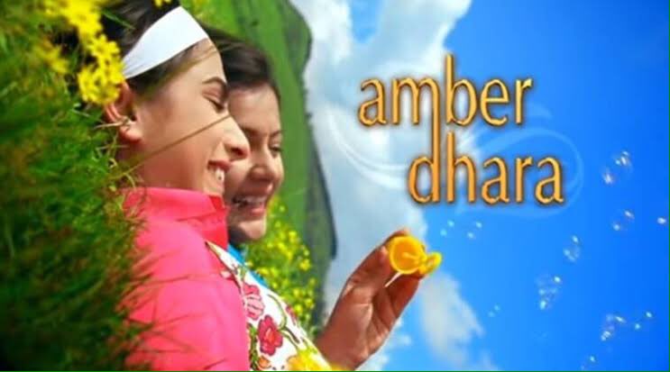 Amber Dhara :It revolved around two conjoined twins. The promos intrigued me to watch the first epi, and was my first daily show (so it all started as a sony viewer). Can still hum the title track.*didn't get why they should get separated for marriage, so left at a point* :))