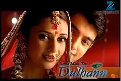 Banoo Main Teri Dulhan : A daily watch with my parents, had somehow finished it too. Thou started only after Sagar-Vidya got killed and reincarnated as Amar-Vidya (it was new to me back then lmao). Loved the title track and still remember it. And Sindoora was one dope villain.