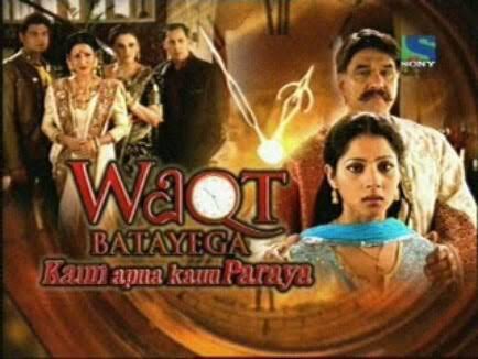 Waqt Batayega .. :Initially it was meh drama. Watched as the story shifted to the sasural post marriage, with a horror twist. No.. it wasn't any lame shapeshifting stuff, but a mystery about a closed door and past lives. A new montage too scared me, but can't find it here. :/