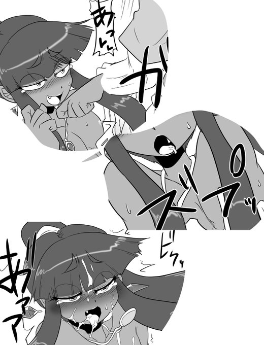 続きのエッチなのはFANBOXにて… 