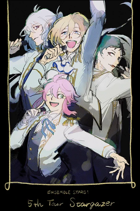 ありがとう、スタライ。fine大好き。 