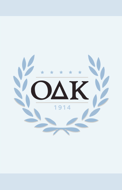 Omicron Delta Kappa