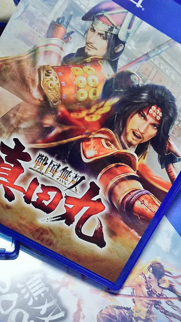 真田丸 Hotワード 真田丸 Hotワード