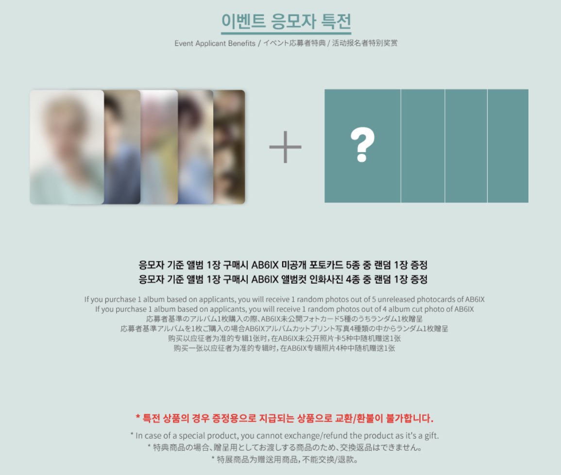 fossfossGO's tweet photo. HELP RT 🇲🇾
[MSIA / MY / MALAYSIA FAST GO]

<EVERLINE>

#AB6IX - 4TH EP 'MO' COMPLETE: #HAVEADREAM ALBUM

💙Inserts + PC + cut photo - RM75
💙PC + cut photo - RM45
💙PC only - RM40

🗓Till: 2/5 1030PM

💙RM8 WM | RM18 EM

DM to order~! 

#FossFossGO #ab6ixinmy #ab6ixmy https://t.co/8xXX6c1ysW
