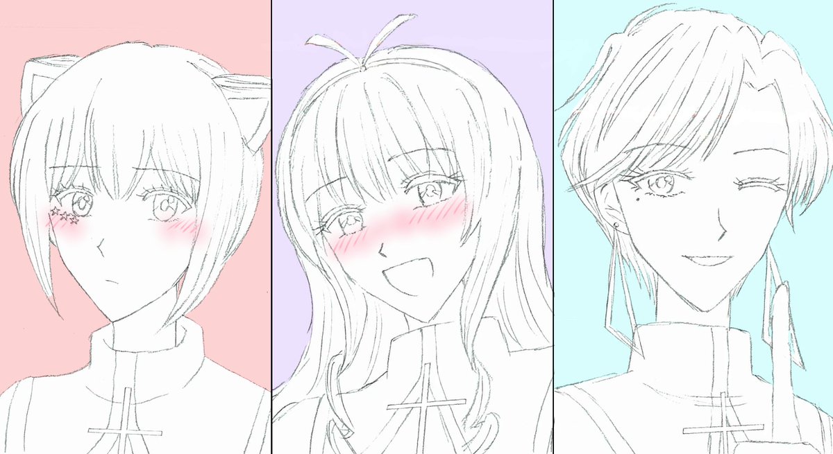 たとえ灰になっても たとえ灰になっても