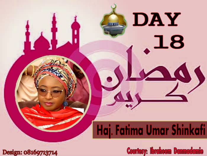 May Allah keep us away from the wrong things that will take us away from Him and let us follow the good things that will take us closer to Him! 
Jumu'at Mubarak.