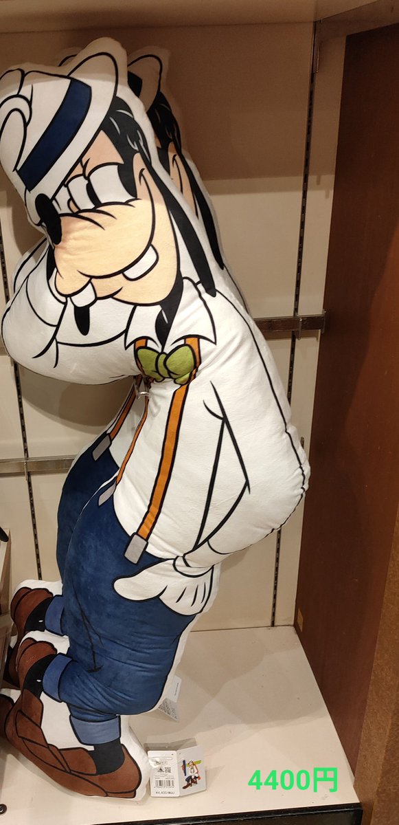 Tdr ディズニー ぷらん 本日再販 抱きまくら グーフィー 本日発売 Dストアとプロ野球 コラボ企画 12球団ぬいもーず専用公式野球コスチューム ユニフォームセット グーフィーのスクリーンデビュー記念 Goofy Style グッズ 品切れだった抱き枕グーフィーが Tdr ディズニー ぷらん 本日再販 抱きまくら グーフィー 本日発売 Dストアとプロ野球 コラボ企画 12球団ぬいもーず専用公式野球コスチューム ユニフォームセット グーフィーのスクリーンデビュー記念 Goofy Style グッズ 品切れだった抱き枕グーフィーが