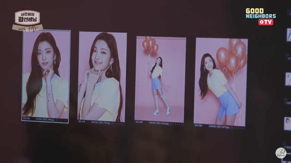 SOEUN: I like the first?... The first photo!?: You must be going for a cooler concept: Soojin which is your favourite!: I still really enjoy cute and fresh concepts! Like the last photo which has the vibes of a kids fashion model