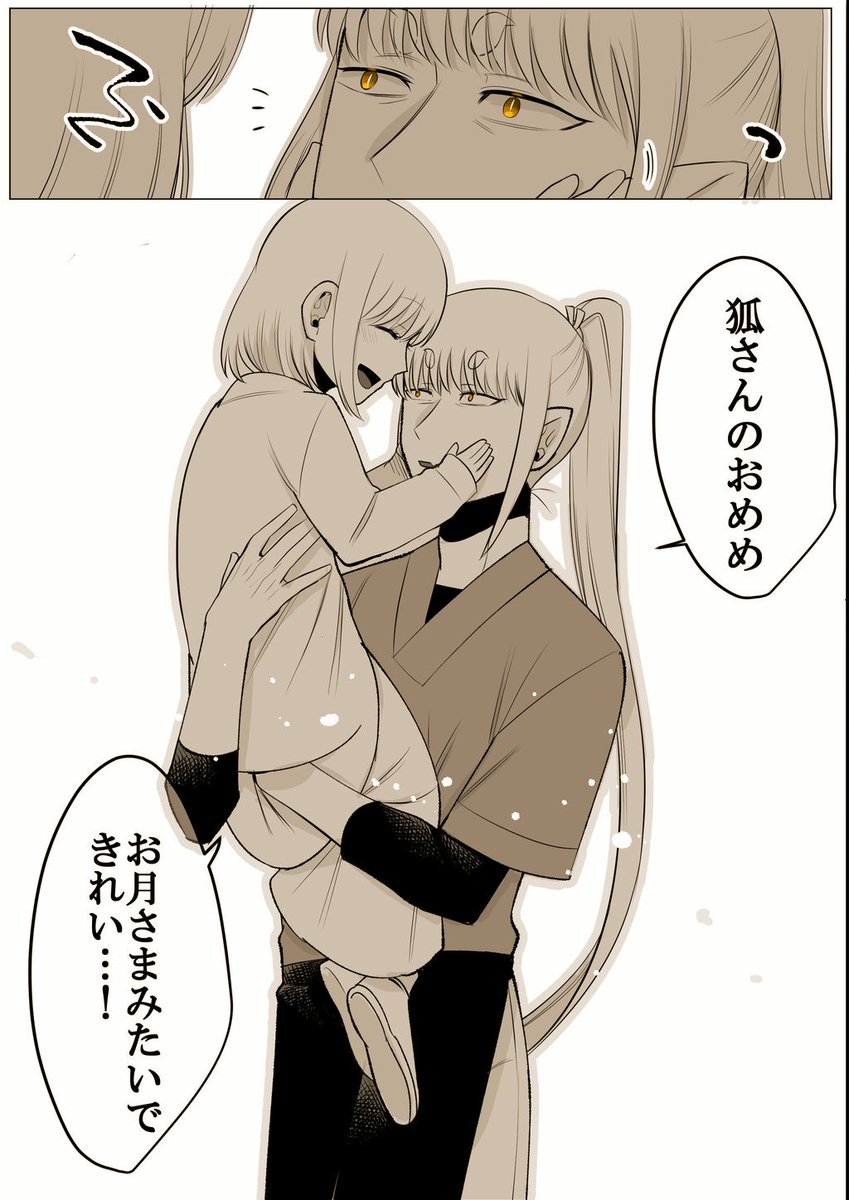 #今月描いた絵を晒そう 