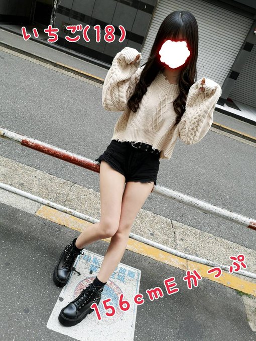 萌えスタイル公式 東京 名古屋 大阪のコンカフェ リフレ 見学店 人気店情報満載 S Recent Tweets 6 Whotwi Graphical Twitter Analysis