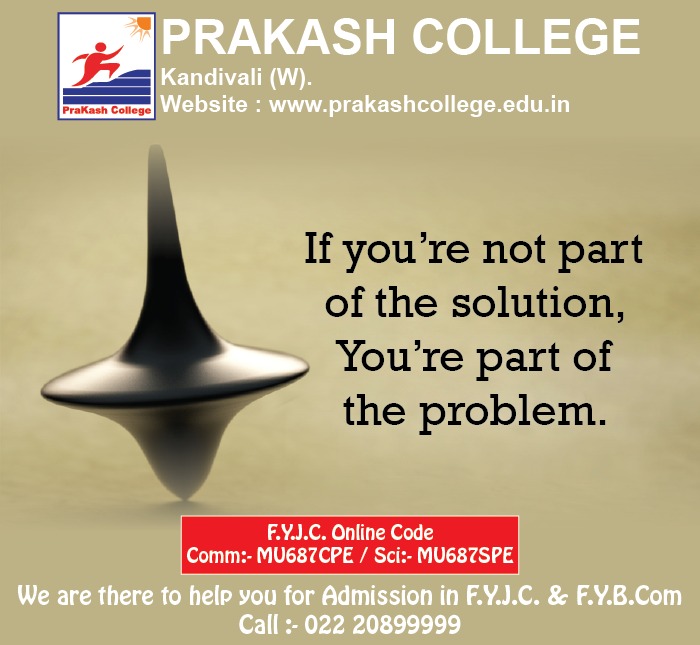 Prakash College Prakashcollege Twitter