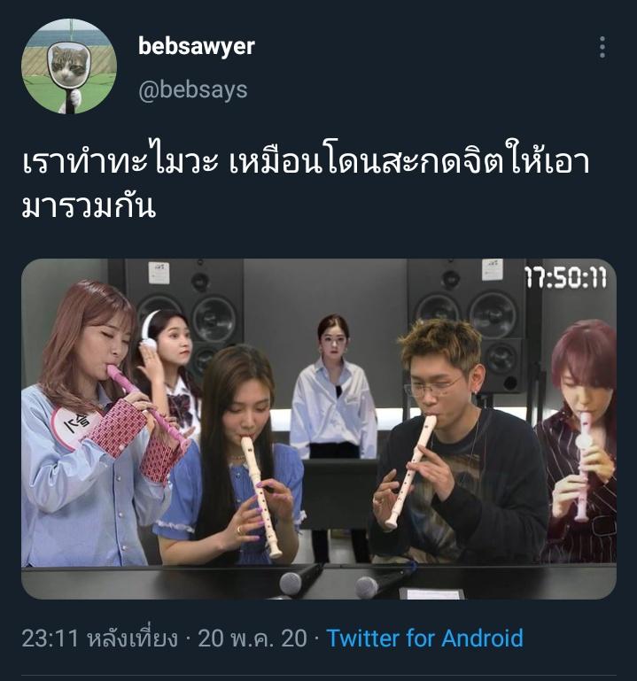 chujoy tweet media