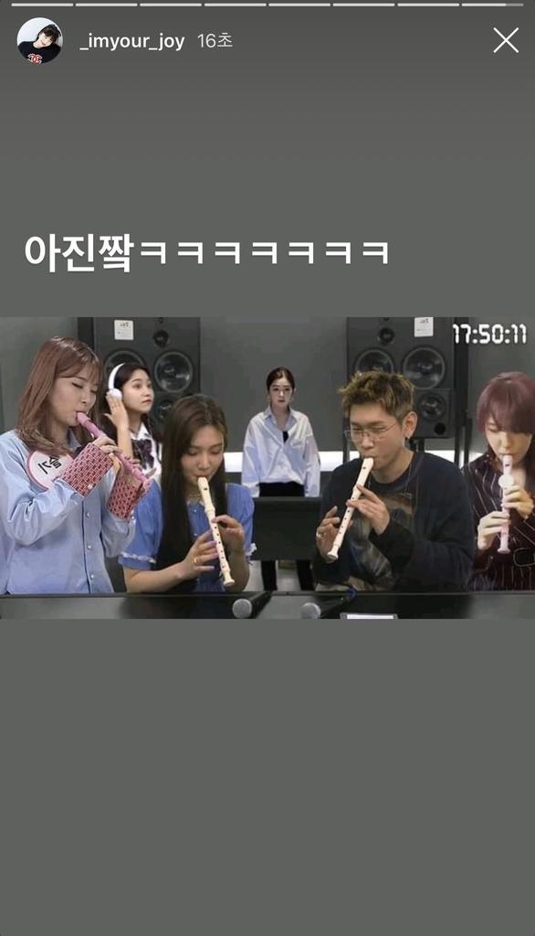 เรื่องที่พีคที่สุดในวงการติ่ง