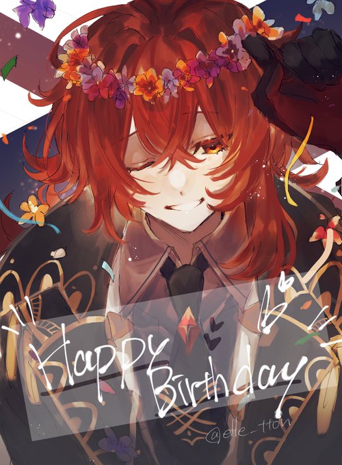 「ディルック生誕祭2021」のTwitter画像/イラスト(古い順))