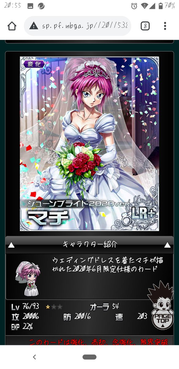 意味深 高画質 のtwitterイラスト検索結果 古い順